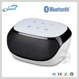 Factory Hot High Quality Mini Super Bass Portable Bluetooth Speaker