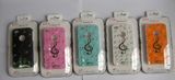 Mobile Phone Case