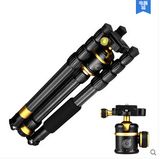 Q888c Carbon Fiber Camera Tripod Stand Portable Camera Tripod Monopod