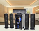 5.1USB Virtual Sound Multimedia Speaker Subwoofer Home Theater