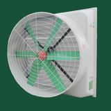 Warehouse Ventilation Fan (OFS)