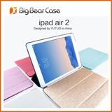 Multi-Function Stand Tablet Cover for Apple iPad Air 2