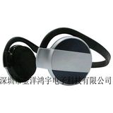 Concise Style Sport Bluetooth Headphone The Best Price with TF/SD Card Jy-3002