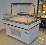 Open Display Refrigerator (supermarket)