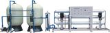 5000lph Reverse Osmosis Water Purification Machine/Water Purifying System