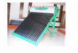 Non Pressure Solar Water Heater
