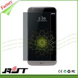 Smart Touch Anti Spy Privacy Tempered Glass Screen Protector