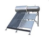 Integrated Pressurized Solar Water Heater