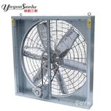 The China Professional Fans Producer Hanging Exhaust Fan