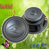 Car Audio Speaker, Car Woofer Speaker, Car Speaker