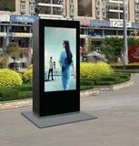 65inch IP65 Ad LCD Display