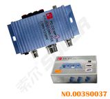 Car Power Amplifier (5-1221)