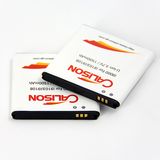 1650mAh I9100 Mobile Phone Battery for Samsung