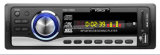 Car MP3 Player (GBT-1022)