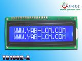 16X2 Character LCD Display