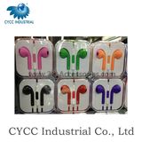 Colorful Earphone for iPhone 5g