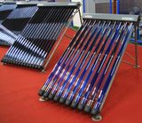 Solar Water Heater (WCD-70)