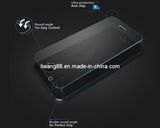 Mobile Screen Protector (XH008)