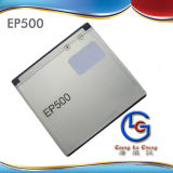High Capacity Battery Ep500 for Sony Ericsson Cell Phone