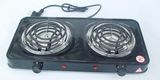 Hot Plate - 1