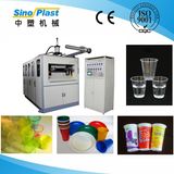 High Quality Automatic Plastic Bowl Maker