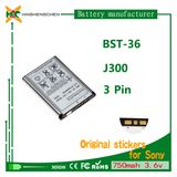 Shenzhen Cell Phone Battery for Sony J300 T270 W200