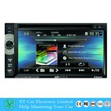 Car GPS with Bluetooth AV in Fmt DVD Player