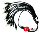 1 to 16 Way Splitter (EM-216)