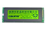 240X64 Monochrome LCD Module Display with Viewing Area 132mmx39mm