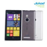 Mobile Phone Case for Nokia Lumia 925