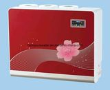 75gpd RO Water Purifier with 3.0g Plastic Tank -B11