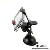 Adjustable Universal Car Mobile Phone Holder (QT-006)