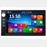 Universal 2DIN in Car DVD Player Auto with GPS Navigation