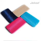 Book Style Leather Mobile Phone Case &, Cell Phone Case for Sony L36I/L36h (JKSPTSAL36H)