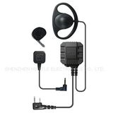 Earhook Earphone for Two-Way Radio (HT-EG2)