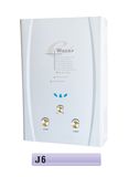 5L Tankless Duct Flue Gas Water Heater - (JSD-J6)