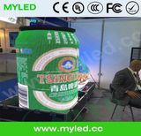 LED Sphere / LED Global / LED Bottle Display