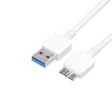 USB 3.0 Cable (800-0155)