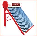 Compact Non-Pressure Solar Water Heater