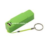 2014 Key Chain 2600mAh Sumsung Battery Power Bank