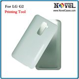 3D Cell Phone Case for LG G2