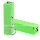 Mini Mobile Portable Charger Power Bank