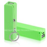 Mini Mobile Portable Charger Power Bank