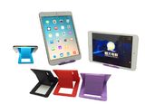 Cell Phone Holer / Tablet Holder Cell Phone Holer / Tablet Holder
