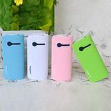 Mobile Power Bank (4, 800mAh, UP33)