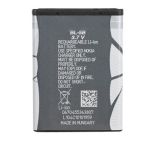 Mobile Phone Battery for Nokia BL-5B