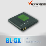 Cell Phone Battery Bl-5xc