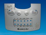 Nice Artwork and Painting of Iml Display Panel for High End of Japan Electric Rice Cooker (GV-PANEL-001)