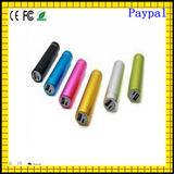 Custom Logo Best Seller Customized Portable Power Bank Factory (GC-PB300)