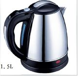Electric Water Pot